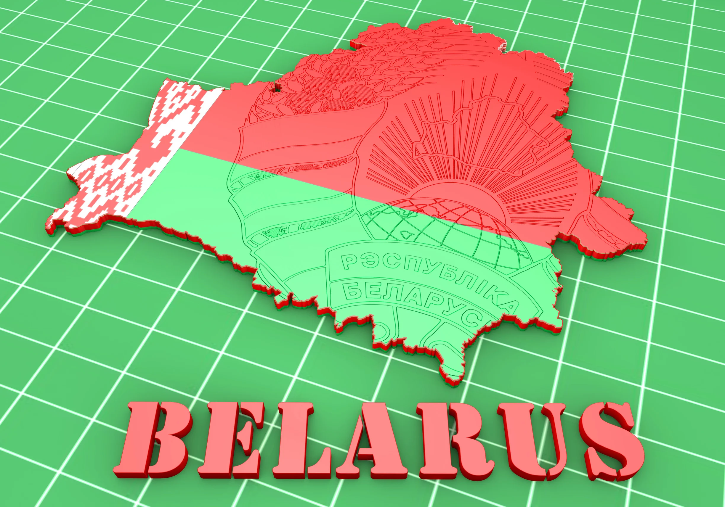 study in belarus